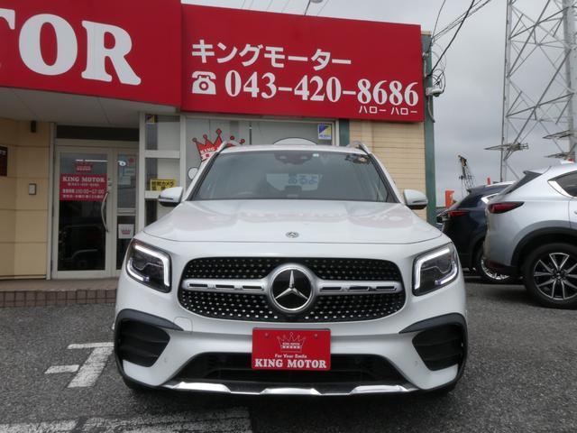 Ref:AUX-18622538 MERCEDES BENZ GLB 2020 10 Ref:AUX-18622538 MERCEDES BENZ GLB 2020 - Image 10