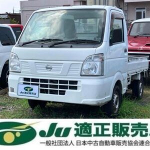 2017 Nissan Nt100Clipper Truck white gasoline used car Japan export