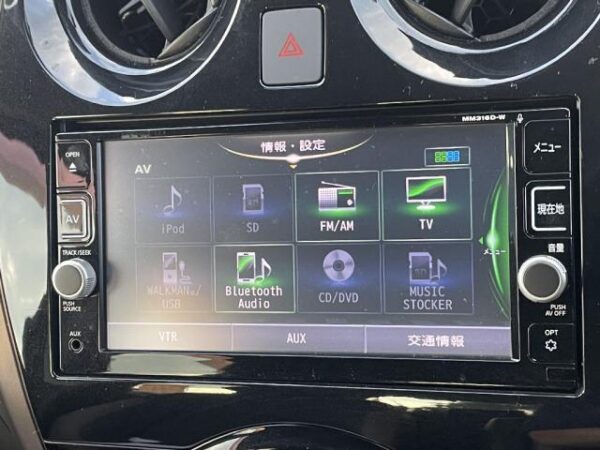 Ref:AUX-18628143 NISSAN NOTE 2017 - Image 11