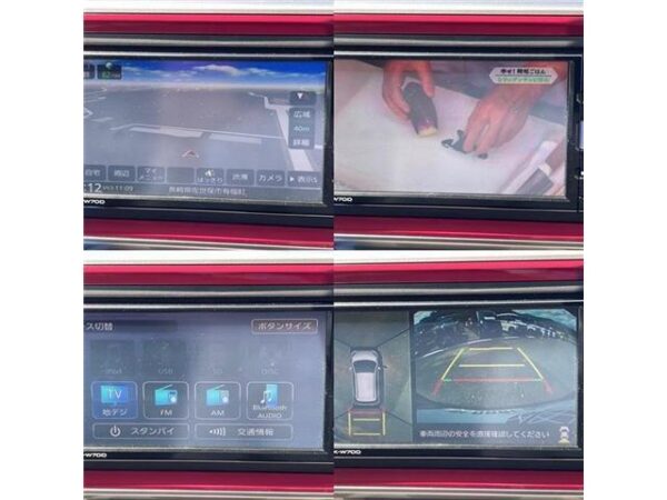 Ref:AUX-18628168 DAIHATSU BOON 2018 - Image 14