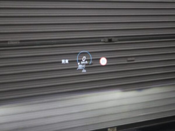 Ref:AUX-18631375 MERCEDES BENZ B-CLASS 2020 - Image 9