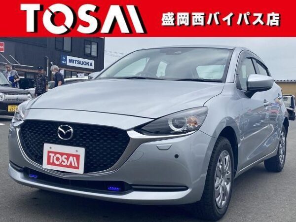 Ref:AUX-18634908 MAZDA MAZDA2 2020