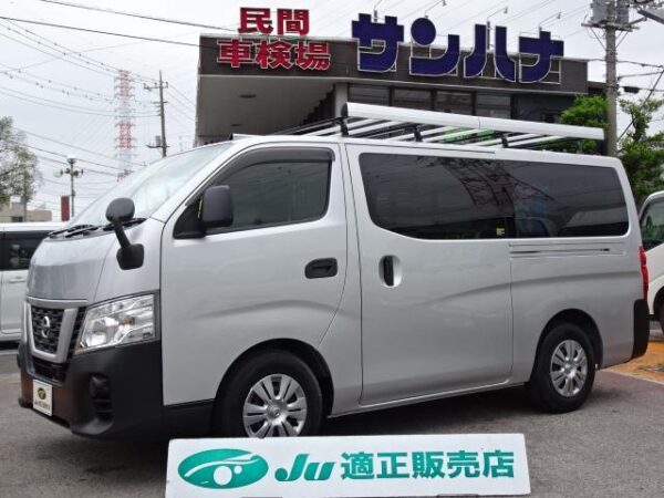 Ref:AUX-18635314 NISSAN NV350 CARAVAN VAN 2020 - Image 13