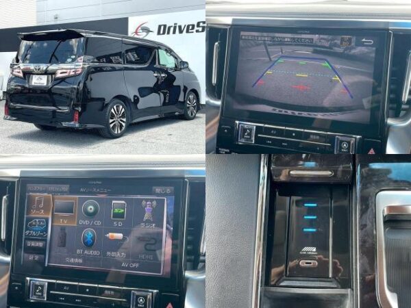 Ref:AUX-18638482 TOYOTA VELLFIRE 2018 - Image 7