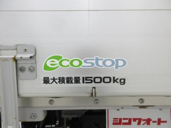 Ref:AUX-18639272 ISUZU ELF TRUCK 2015 - Image 15