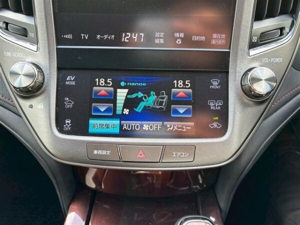 Ref:AUX-18639450 TOYOTA CROWN HYBRID 2015 - Image 18