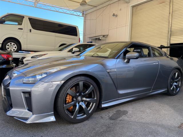 Ref:AUX-18649416 NISSAN GT-R 2008 6 Ref:AUX-18649416 NISSAN GT-R 2008 - Image 6