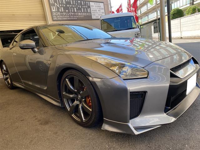 Ref:AUX-18649416 NISSAN GT-R 2008 7 Ref:AUX-18649416 NISSAN GT-R 2008 - Image 7