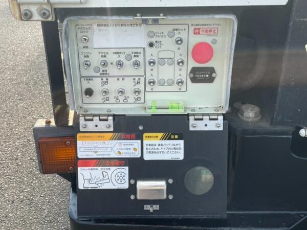 Ref:AUX-18649667 MITSUBISHI FUSO CANTER 2017 - Image 19