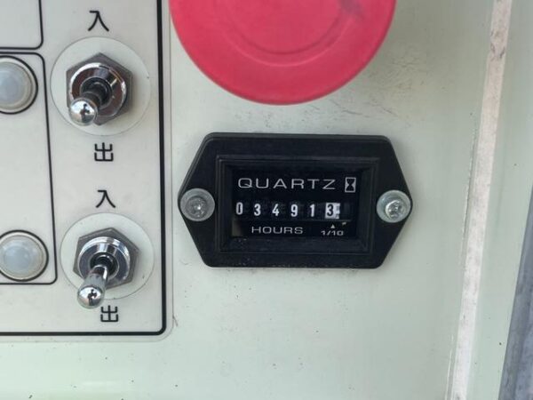 Ref:AUX-18649667 MITSUBISHI FUSO CANTER 2017 - Image 20