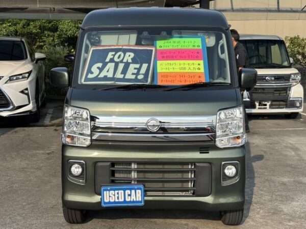 Ref:AUX-18651187 NISSAN NV100CLIPPER RIO 2022 - Image 2