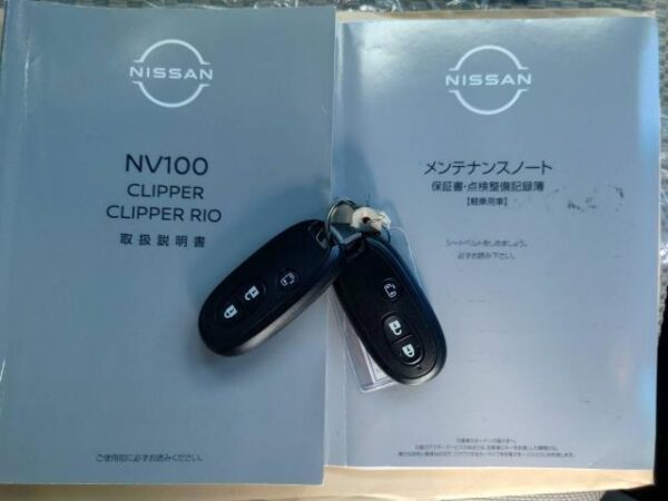 Ref:AUX-18651187 NISSAN NV100CLIPPER RIO 2022 - Image 17
