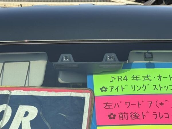 Ref:AUX-18651187 NISSAN NV100CLIPPER RIO 2022 - Image 19