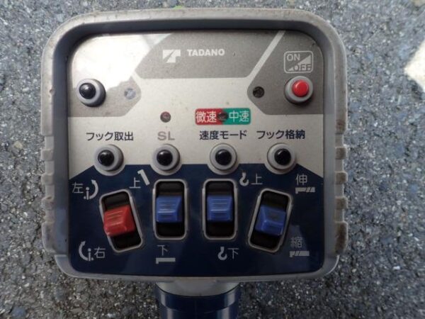 Ref:AUX-18654453 MITSUBISHI FUSO CANTER 2008 - Image 13