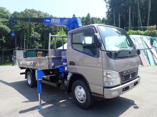 Ref:AUX-18654453 MITSUBISHI FUSO CANTER 2008 - Image 20