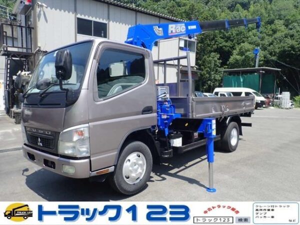 Ref:AUX-18654453 MITSUBISHI FUSO CANTER 2008 - Image 10