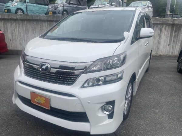 Ref:AUX-18656735 TOYOTA VELLFIRE 2013 - Image 10