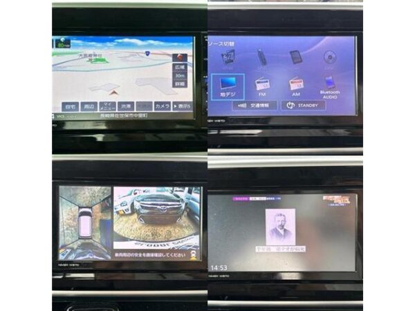 Ref:AUX-18657119 DAIHATSU MOVE CANBUS 2020 - Image 16