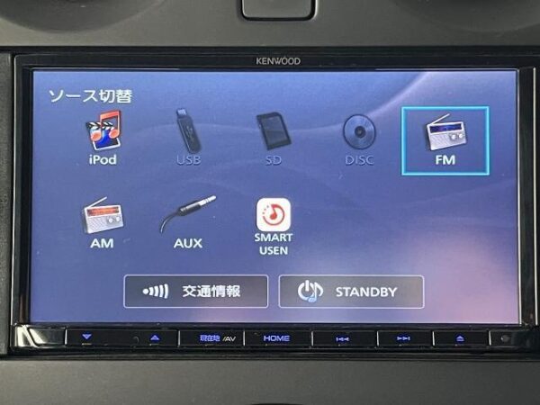 Ref:AUX-18668087 NISSAN NOTE 2020 - Image 15