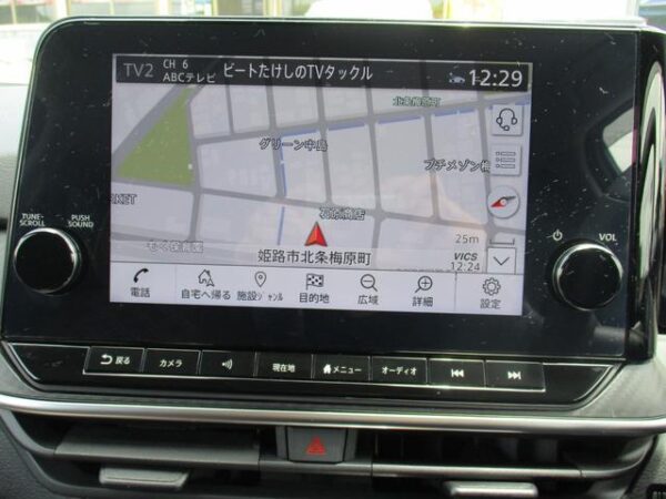 Ref:AUX-18668429 NISSAN NOTE 2021 - Image 6