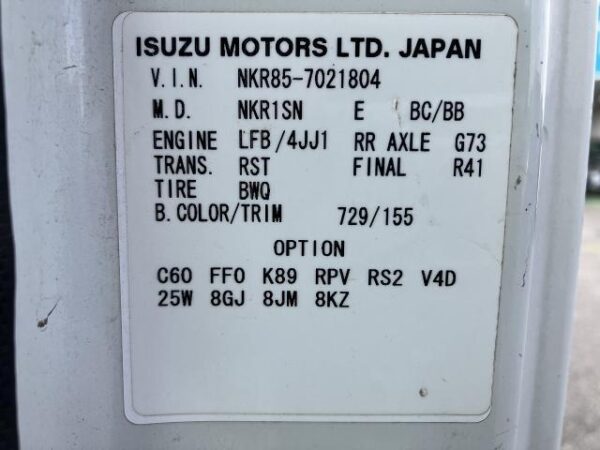Ref:AUX-18668578 ISUZU ELF TRUCK 2011 - Image 20