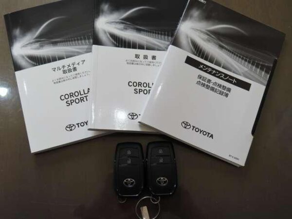 Ref:AUX-18673634 TOYOTA COROLLASPORT 2023 - Image 4