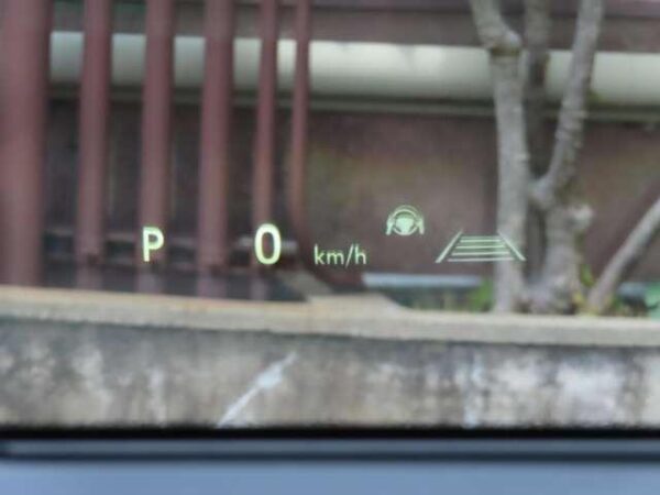 Ref:AUX-18673634 TOYOTA COROLLASPORT 2023 - Image 6