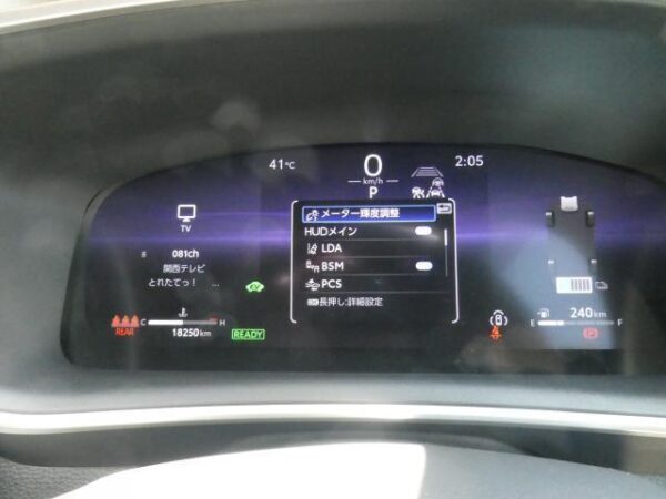 Ref:AUX-18673634 TOYOTA COROLLASPORT 2023 - Image 9