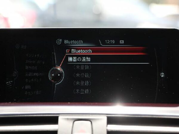 Ref:AUX-18675502 BMW 3 SERIES 2016 - Image 8