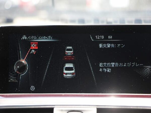 Ref:AUX-18675502 BMW 3 SERIES 2016 - Image 10