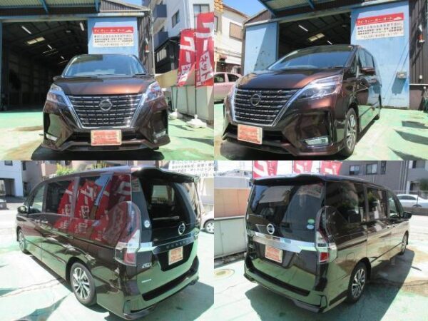 Ref:AUX-18683277 NISSAN SERENA 2021 - Image 3