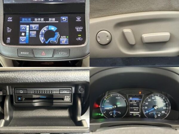 Ref:AUX-18683333 TOYOTA CROWN HYBRID 2017 - Image 6