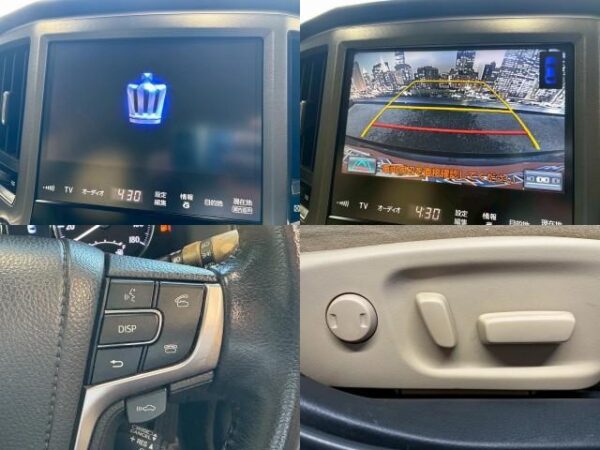 Ref:AUX-18683335 TOYOTA CROWN 2014 - Image 5