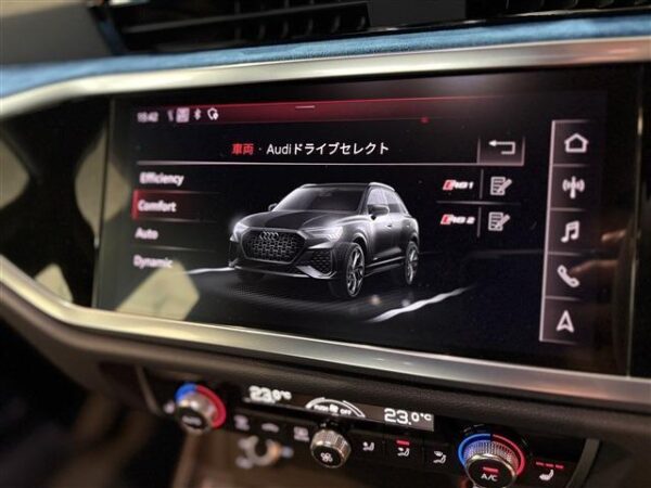 Ref:AUX-18683466 AUDI RS Q3 2020 - Image 20