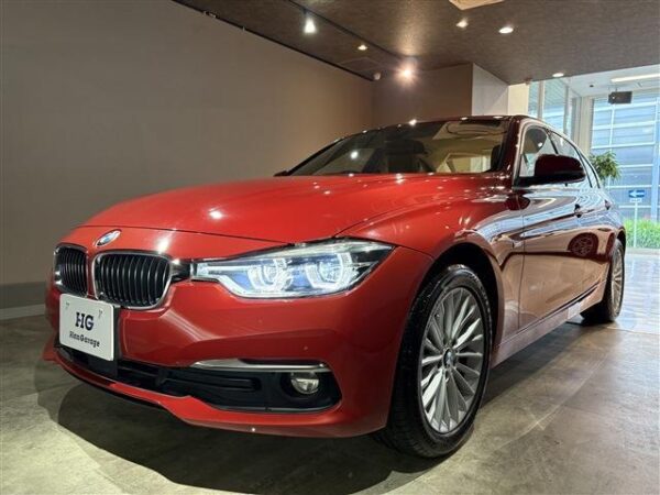Ref:AUX-18683470 BMW 3 SERIES 2017 - Image 7