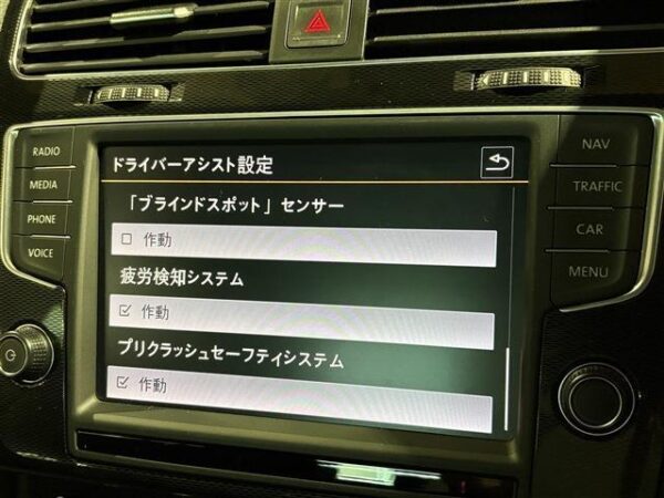 Ref:AUX-18683476 VOLKSWAGEN GOLF GTI 2017 - Image 20