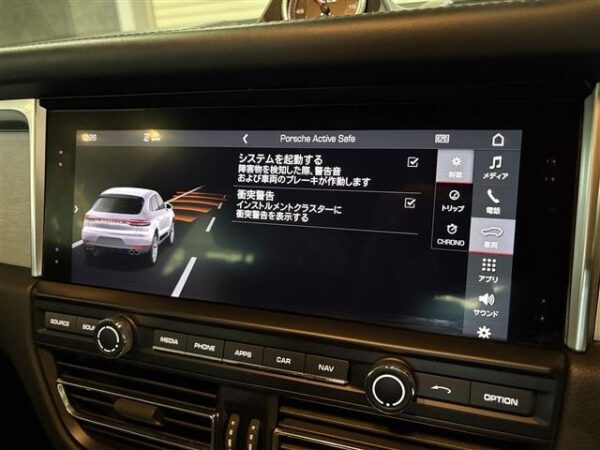 Ref:AUX-18683479 PORSCHE MACAN 2019 - Image 20