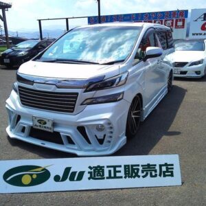 2016 Toyota Vellfire pearl gasoline used car Japan export