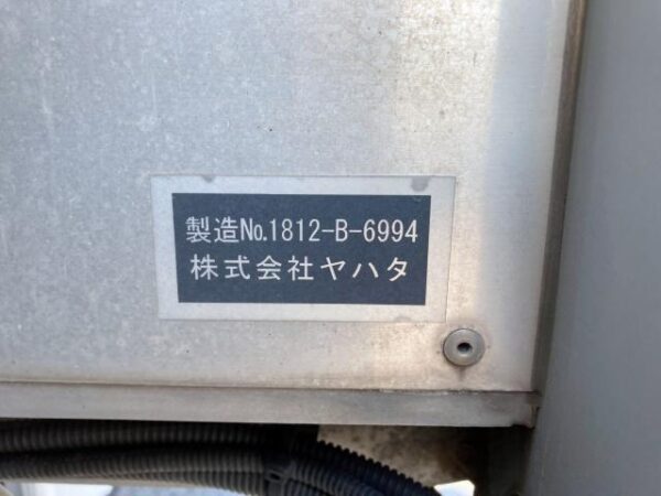 Ref:AUX-18686692 HINO DUTRO 2018 - Image 12