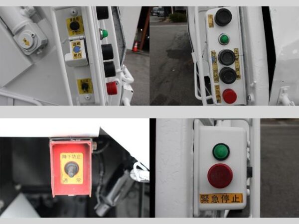 Ref:AUX-18696613 ISUZU FORWARD 2015 - Image 19