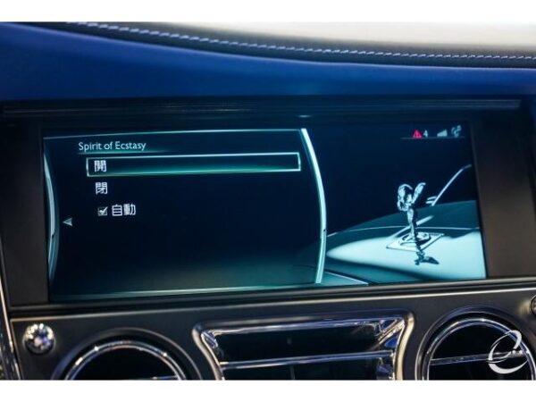 Ref:AUX-18696961 ROLLS-ROYCE WRAITH 2017 - Image 12