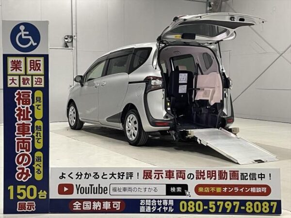 Ref:AUX-18697151 TOYOTA SIENTA 2016