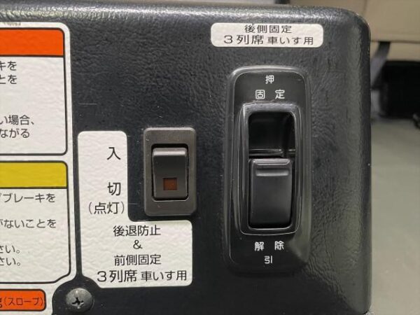 Ref:AUX-18697153 NISSAN NV200 VANETTE VAN 2015 - Image 19