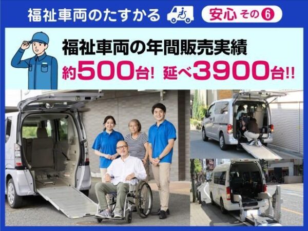 Ref:AUX-18697153 NISSAN NV200 VANETTE VAN 2015 - Image 3