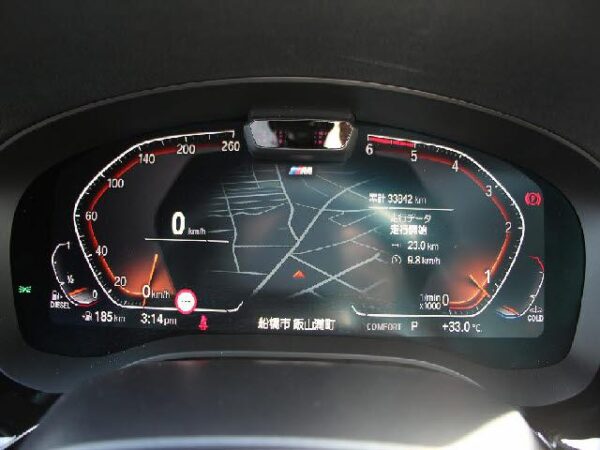 Ref:AUX-18700238 BMW 5 SERIES 2020 - Image 7