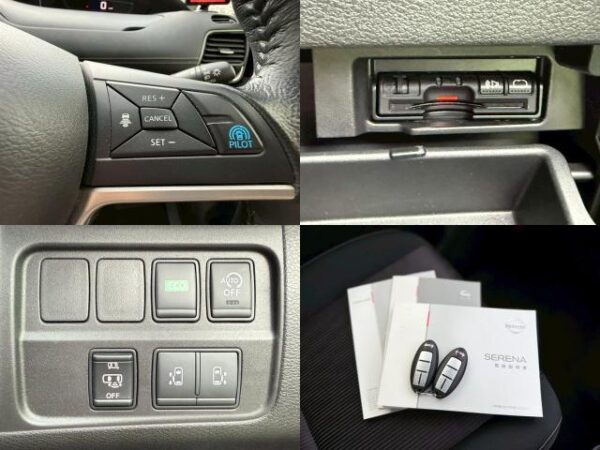 Ref:AUX-18708023 NISSAN SERENA 2016 - Image 8