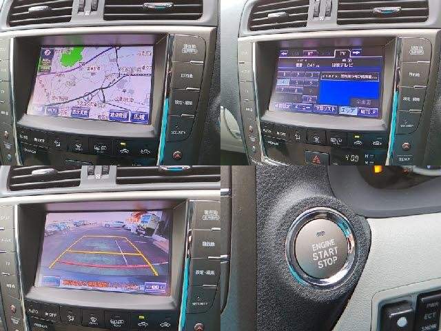 Ref:AUX-18711980 LEXUS IS 2012 - Image 5