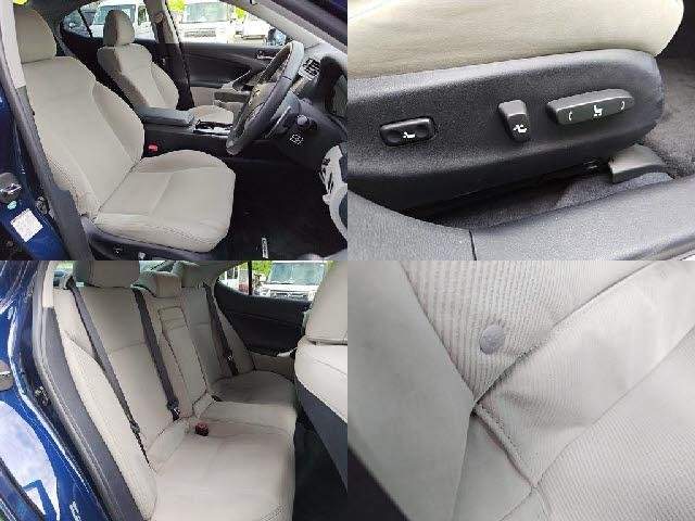 Ref:AUX-18711980 LEXUS IS 2012 - Image 7