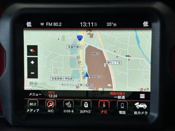 Ref:AUX-18712253 CHRYSLER JEEP JEEP WRANGLER 2023 - Image 6