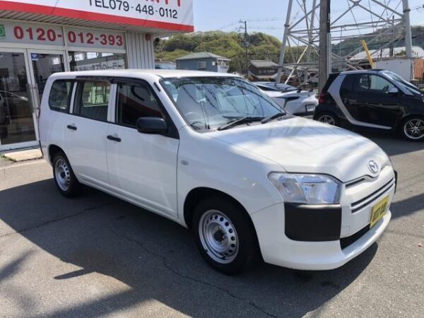 Ref:AUX-18715256 MAZDA FAMILIA VAN 2020 - Image 2